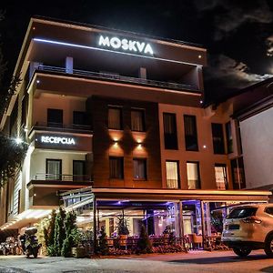 Hotel Moskva